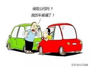 汽车走保险多少合适