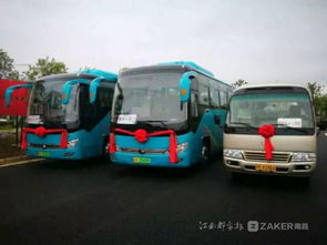 新干汽车北站多少公里